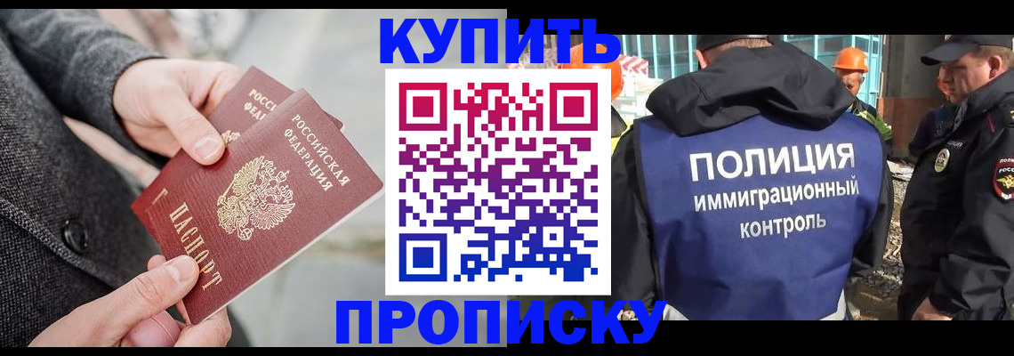 форма 3 в Нижнекамске